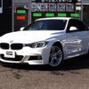 bmw 3-series 2016 -BMW--BMW 3 Series DBA-8A20--WBA8A16040NU39408---BMW--BMW 3 Series DBA-8A20--WBA8A16040NU39408- image 1