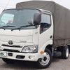 toyota dyna-truck 2021 GOO_NET_EXCHANGE_0207851A30240513W003 image 2