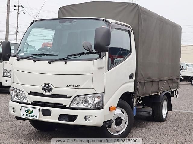 toyota dyna-truck 2021 GOO_NET_EXCHANGE_0207851A30240513W003 image 2