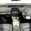 toyota prius 2016 -TOYOTA--Prius DAA-ZVW51--ZVW51-6045394---TOYOTA--Prius DAA-ZVW51--ZVW51-6045394- image 15