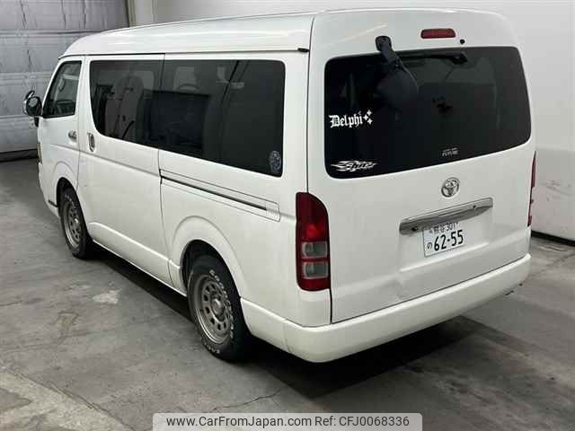 toyota hiace-wagon 2008 -TOYOTA 【熊谷 301ノ6255】--Hiace Wagon TRH219W-0006562---TOYOTA 【熊谷 301ノ6255】--Hiace Wagon TRH219W-0006562- image 2