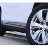 peugeot 2008 2016 CFJ1713539 image 9