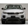 land-rover range-rover-evoque 2017 quick_quick_CBA-LV2A_SALVA2AG0HH197848 image 8