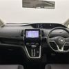 nissan serena 2017 -NISSAN--Serena DAA-GFC27--GFC27-061414---NISSAN--Serena DAA-GFC27--GFC27-061414- image 16