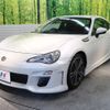 toyota 86 2012 -TOYOTA--86 DBA-ZN6--ZN6-009606---TOYOTA--86 DBA-ZN6--ZN6-009606- image 18