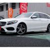 mercedes-benz c-class-station-wagon 2016 CFJ1830490 image 1