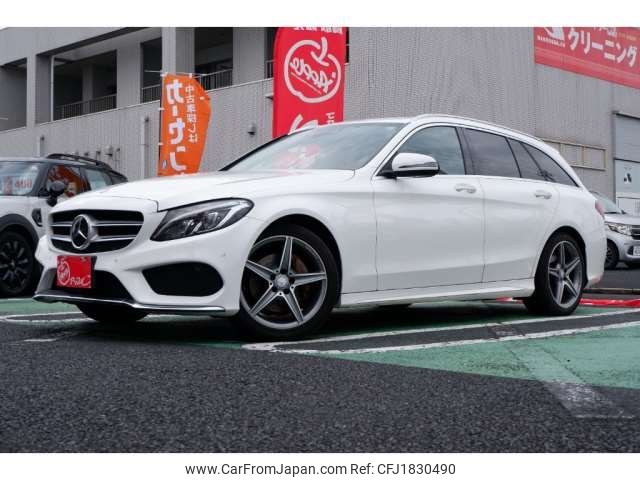 mercedes-benz c-class-station-wagon 2016 CFJ1830490 image 1
