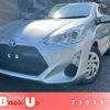 toyota aqua 2017 -TOYOTA--AQUA DAA-NHP10--NHP10-6584678---TOYOTA--AQUA DAA-NHP10--NHP10-6584678- image 1