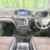 nissan elgrand 2012 -NISSAN--Elgrand DBA-TE52--TE52-033018---NISSAN--Elgrand DBA-TE52--TE52-033018- image 2