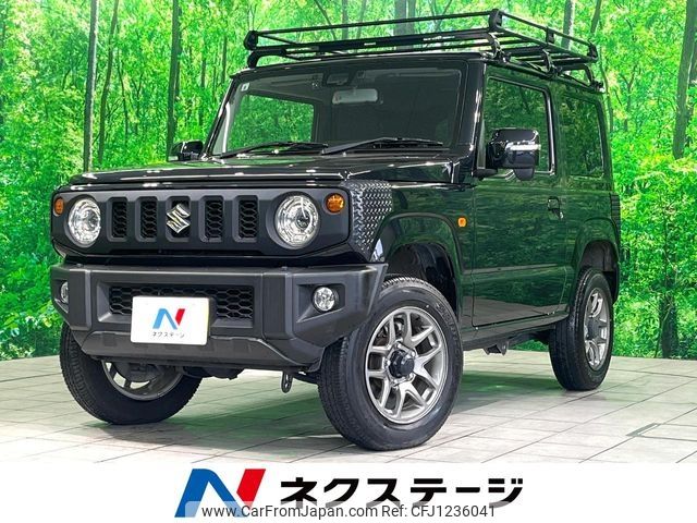suzuki jimny 2022 -SUZUKI--Jimny 3BA-JB64W--JB64W-236622---SUZUKI--Jimny 3BA-JB64W--JB64W-236622- image 1