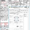 toyota mark-ii-blit 2005 CFJ1542346 image 20