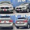 bmw 2-series 2017 504928-924143 image 8