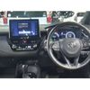 toyota corolla 2023 CFJ1595917 image 10
