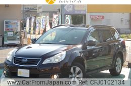 subaru outback 2012 -SUBARU--Legacy OutBack BR9--072306---SUBARU--Legacy OutBack BR9--072306-