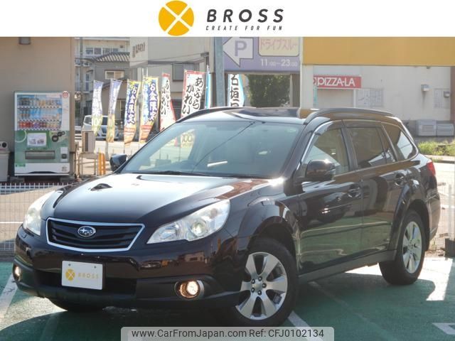 subaru outback 2012 -SUBARU--Legacy OutBack BR9--072306---SUBARU--Legacy OutBack BR9--072306- image 1