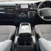 toyota regiusace-van 2011 CFJ1800780 image 17