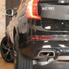 volvo xc90 2016 quick_quick_LB420XCA_YV1LFA2MCH1108672 image 7