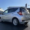 nissan note 2017 -NISSAN--Note DAA-HE12--HE12-063494---NISSAN--Note DAA-HE12--HE12-063494- image 15