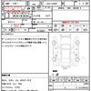 daihatsu tanto 2015 quick_quick_DBA-LA600S_LA600S-0306818 image 21