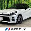 toyota copen 2019 quick_quick_LA400A_LA400A-0001581 image 1