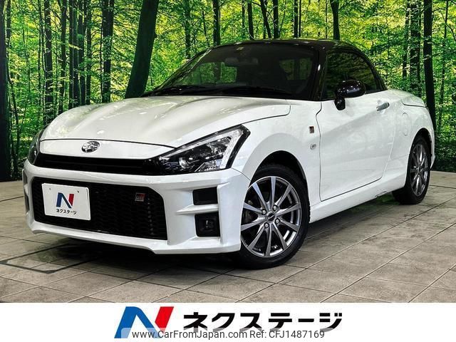 toyota copen 2019 quick_quick_LA400A_LA400A-0001581 image 1