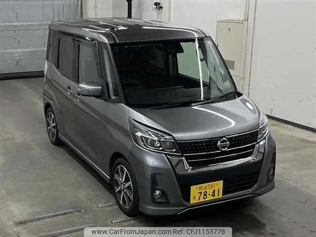 nissan dayz-roox 2017 -NISSAN 【熊谷 581ﾅ7841】--DAYZ Roox B21A--0308486---NISSAN 【熊谷 581ﾅ7841】--DAYZ Roox B21A--0308486- image 1