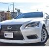 lexus ls 2015 -LEXUS 【横浜 304 325】--Lexus LS DBA-USF40--USF40-5137907---LEXUS 【横浜 304 325】--Lexus LS DBA-USF40--USF40-5137907- image 28