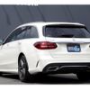 mercedes-benz c-class-station-wagon 2019 quick_quick_205278_WDD2052782F896221 image 11