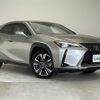 lexus ux 2023 -LEXUS--Lexus UX 6AA-MZAH10--MZAH10-2187203---LEXUS--Lexus UX 6AA-MZAH10--MZAH10-2187203- image 1