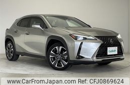 lexus ux 2023 -LEXUS--Lexus UX 6AA-MZAH10--MZAH10-2187203---LEXUS--Lexus UX 6AA-MZAH10--MZAH10-2187203-