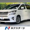 toyota vellfire 2014 quick_quick_ANH20W_ANH20-8355424 image 1