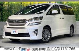 toyota vellfire 2014 quick_quick_ANH20W_ANH20-8355424