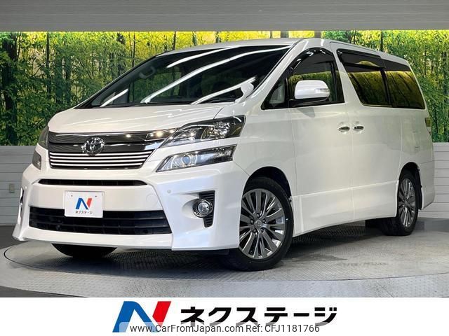 toyota vellfire 2014 quick_quick_ANH20W_ANH20-8355424 image 1