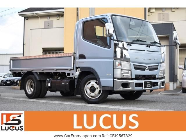 mitsubishi-fuso canter 2015 GOO_NET_EXCHANGE_0700226A30240309W004 image 1