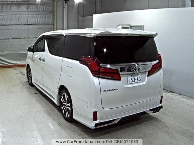 toyota alphard 2020 -TOYOTA 【岡山 】--Alphard AGH30W-0335529---TOYOTA 【岡山 】--Alphard AGH30W-0335529- image 2