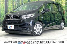 honda freed 2020 CFJ1673900