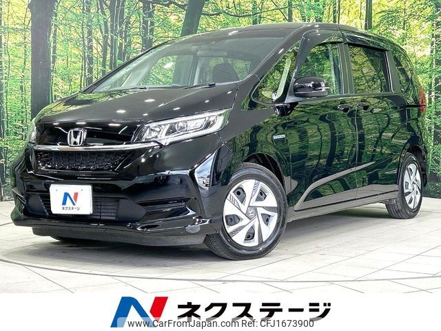 honda freed 2020 CFJ1673900 image 1