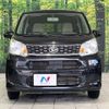 daihatsu move 2015 -DAIHATSU--Move DBA-LA150S--LA150S-0062145---DAIHATSU--Move DBA-LA150S--LA150S-0062145- image 17