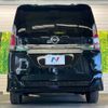 nissan serena 2019 -NISSAN--Serena DAA-GFC27--GFC27-166897---NISSAN--Serena DAA-GFC27--GFC27-166897- image 17