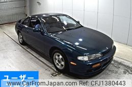 nissan silvia 1996 -NISSAN--Silvia S14-029167---NISSAN--Silvia S14-029167-