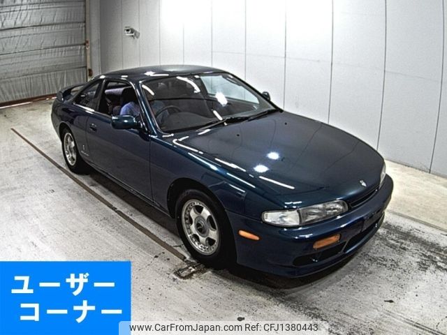 nissan silvia 1996 -NISSAN--Silvia S14-029167---NISSAN--Silvia S14-029167- image 1