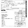 toyota prius-phv 2014 -TOYOTA--Prius PHV ZVW35-3059112---TOYOTA--Prius PHV ZVW35-3059112- image 3
