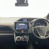 toyota voxy 2019 -TOYOTA--Voxy DAA-ZWR80W--ZWR80-0378682---TOYOTA--Voxy DAA-ZWR80W--ZWR80-0378682- image 17