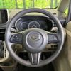daihatsu move 2017 CFJ1665908 image 11