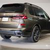 bmw x7 2023 -BMW--BMW X7 3CA-22EN30--WBA22EN0809R94933---BMW--BMW X7 3CA-22EN30--WBA22EN0809R94933- image 6