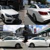 mercedes-benz e-class 2015 quick_quick_RBA-207336_WDD2073362F324603 image 4
