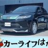 toyota harrier 2017 -TOYOTA--Harrier DBA-ZSU60W--ZSU60-0125173---TOYOTA--Harrier DBA-ZSU60W--ZSU60-0125173- image 1