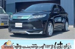 toyota harrier 2017 -TOYOTA--Harrier DBA-ZSU60W--ZSU60-0125173---TOYOTA--Harrier DBA-ZSU60W--ZSU60-0125173-