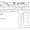 toyota vellfire 2017 -TOYOTA 【水戸 356ﾃ 23】--Vellfire DBA-AGH30W--AGH30-0115934---TOYOTA 【水戸 356ﾃ 23】--Vellfire DBA-AGH30W--AGH30-0115934- image 3