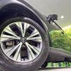nissan x-trail 2023 CFJ1798252 image 12